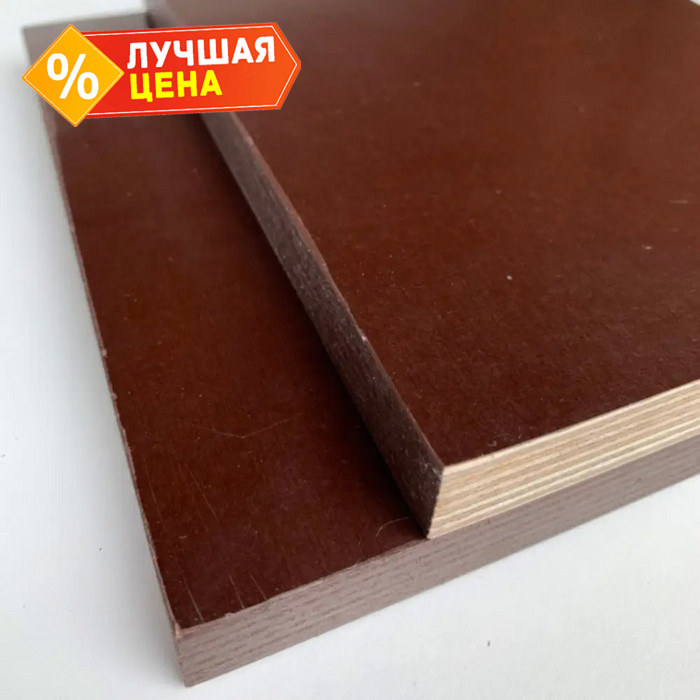 Ламинированная фанера сорт 3/3 15х1220х2440 мм